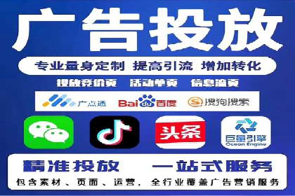 朋友圈信息流与社交电商：成功结合的案例解析